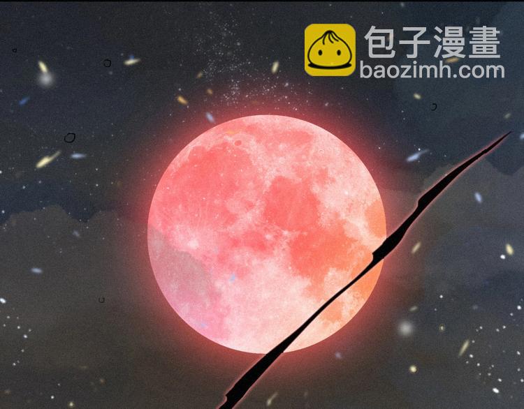 第72夜 降咒的圣诞老人3