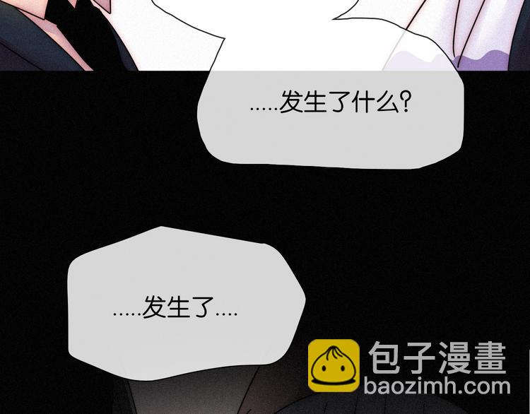 第72夜 降咒的圣诞老人32