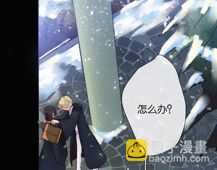 第72夜 降咒的圣诞老人38