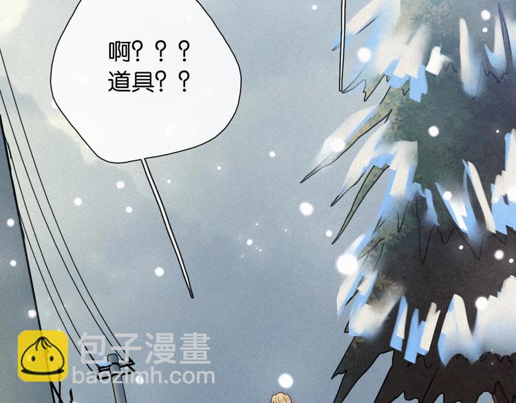 第72夜 降咒的圣诞老人57
