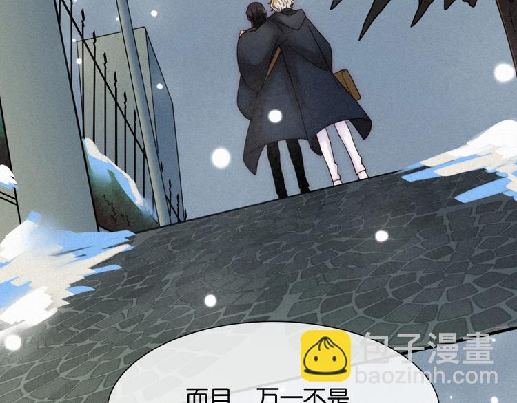 第72夜 降咒的圣诞老人58