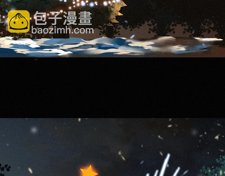 第72夜 降咒的圣诞老人6