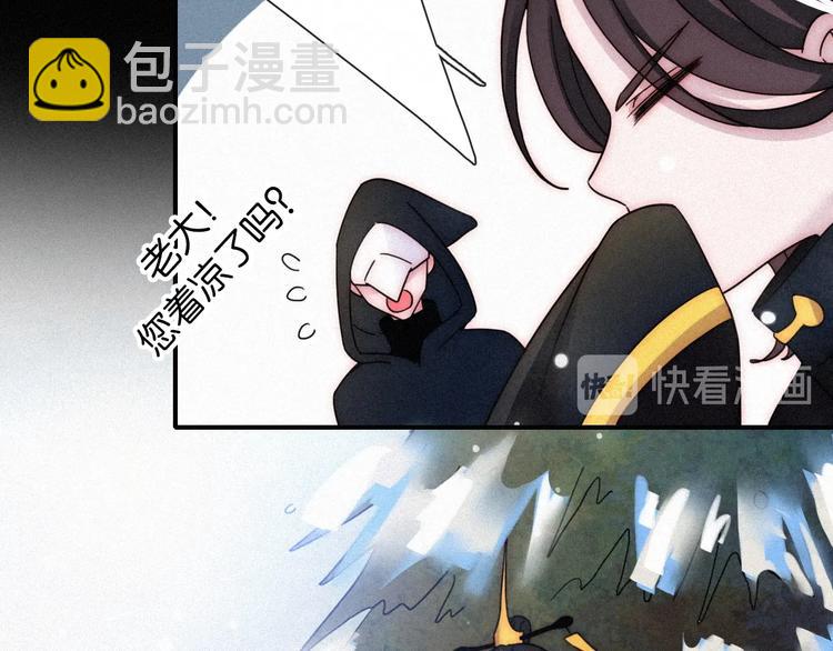 第72夜 降咒的圣诞老人62