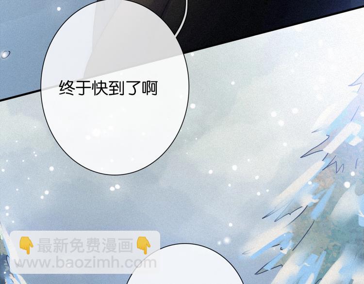 第72夜 降咒的圣诞老人64