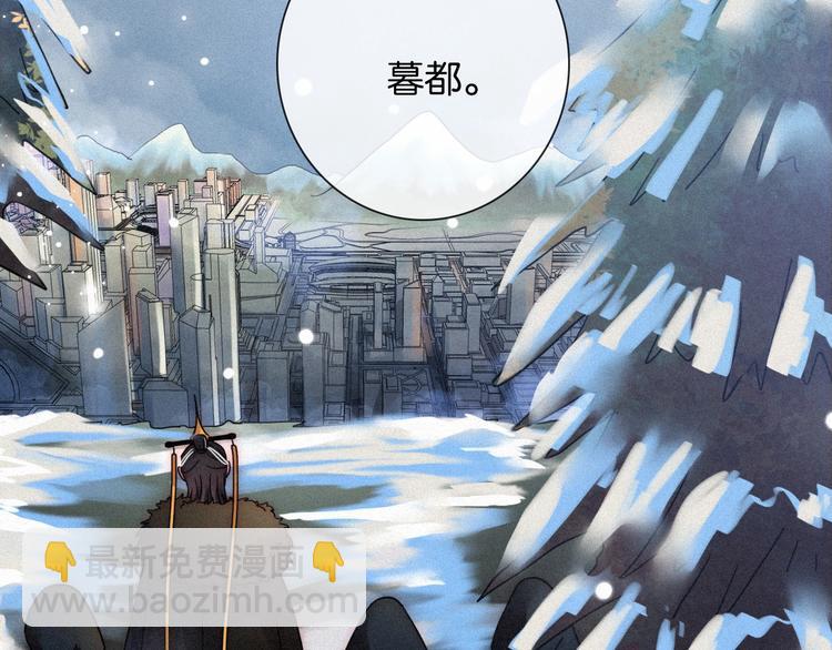第72夜 降咒的圣诞老人65