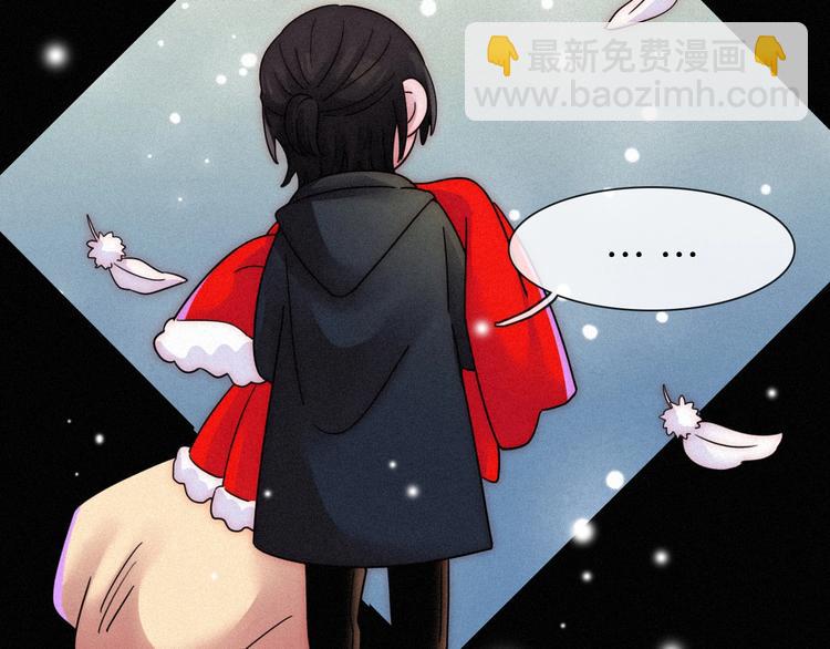 第72夜 降咒的圣诞老人79