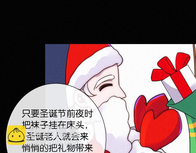 第72夜 降咒的圣诞老人83
