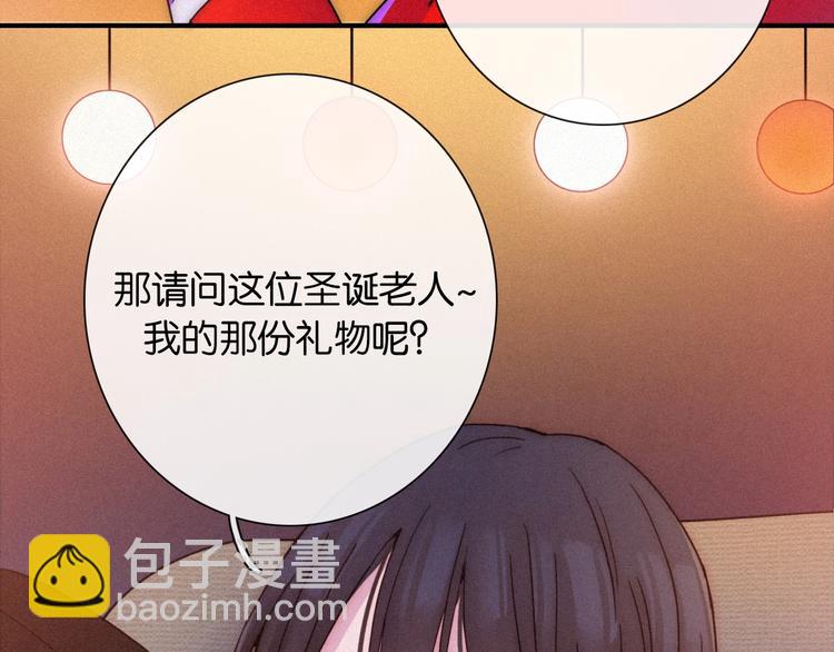 第72夜 降咒的圣诞老人87
