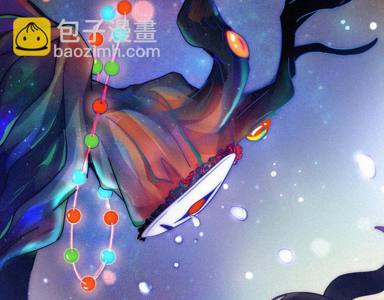 第73夜 第二位契约者11
