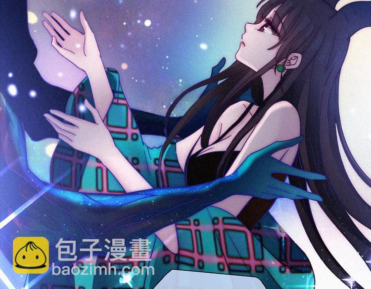 第73夜 第二位契约者12