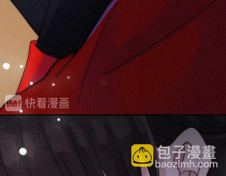 第73夜 第二位契约者122