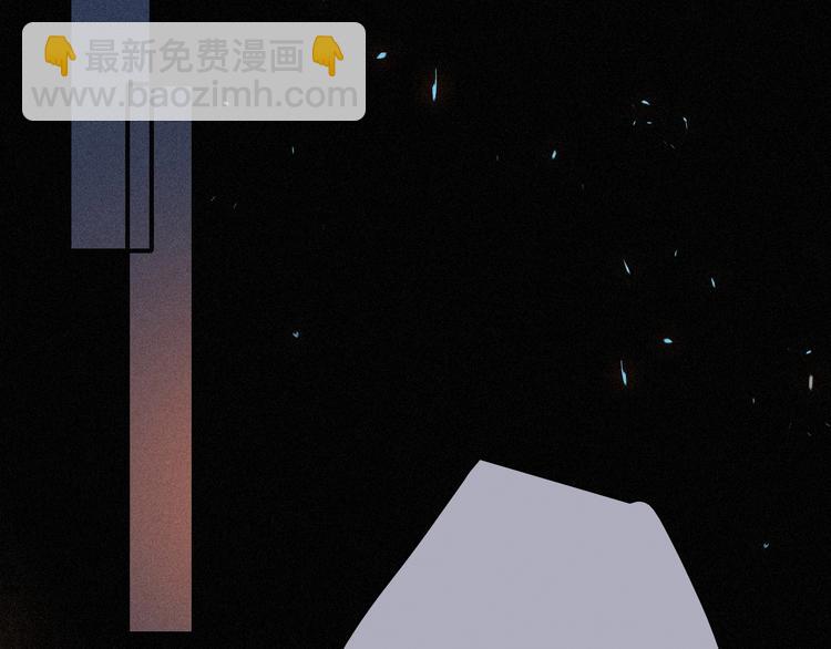 第73夜 第二位契约者126