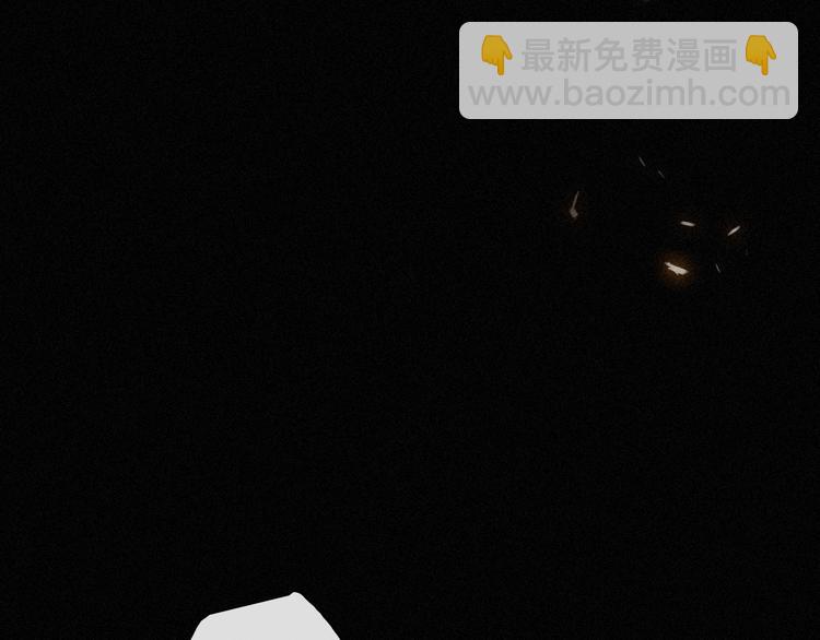 第73夜 第二位契约者18