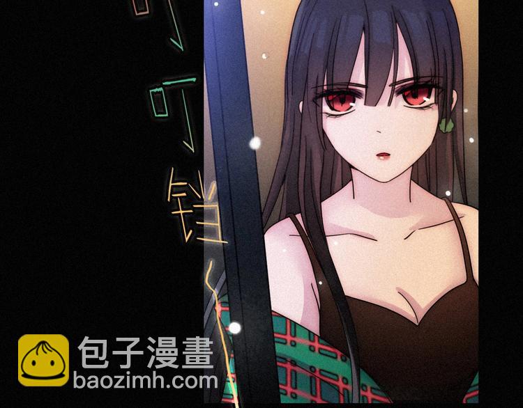 第73夜 第二位契约者2