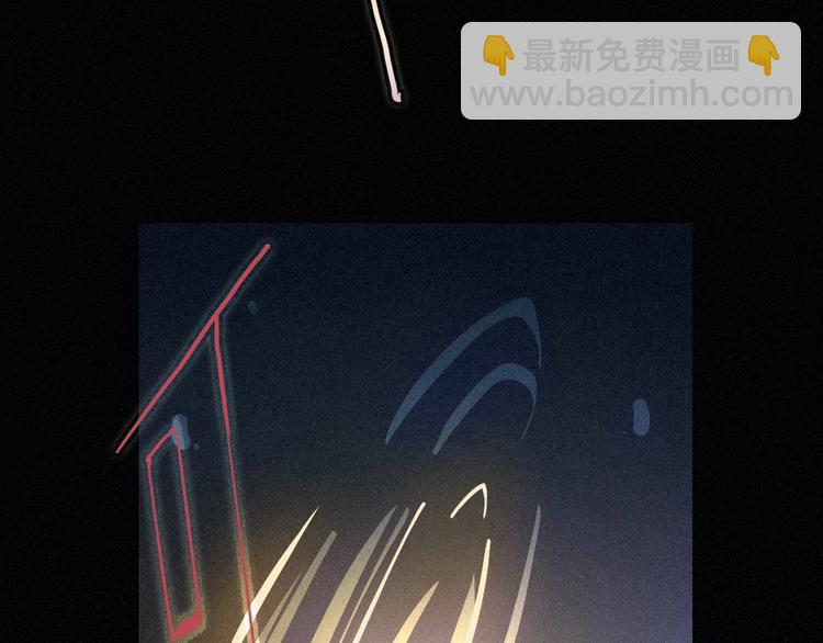 第73夜 第二位契约者3