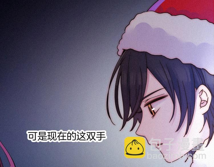第73夜 第二位契约者30