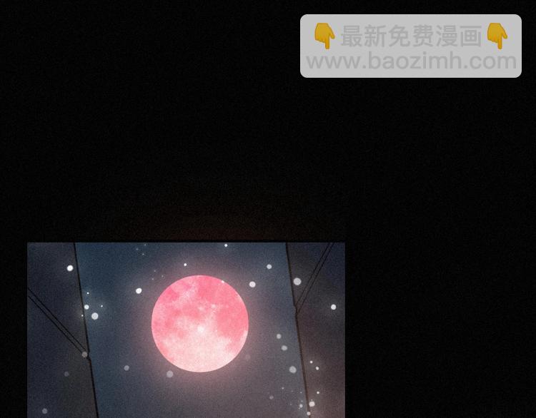 第73夜 第二位契约者34