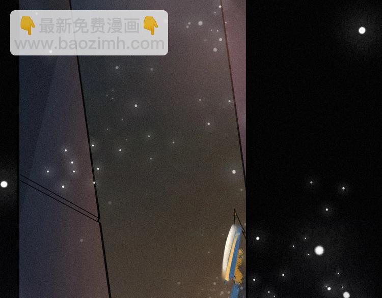 第73夜 第二位契约者35