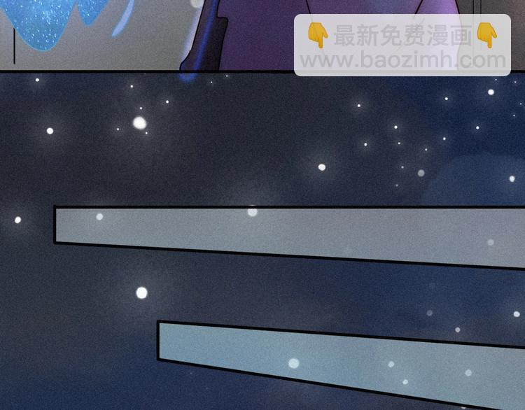 第73夜 第二位契约者42