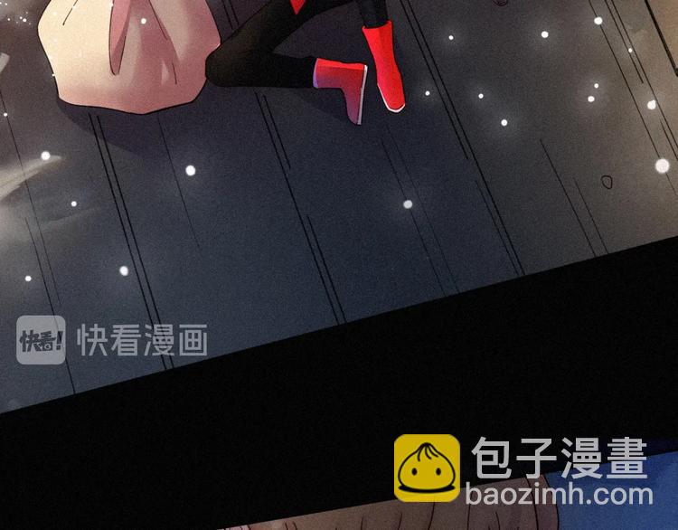 第73夜 第二位契约者45