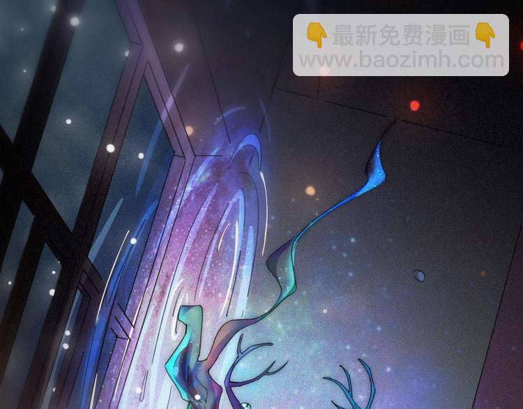 第73夜 第二位契约者5