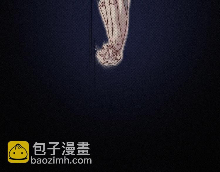 第73夜 第二位契约者81