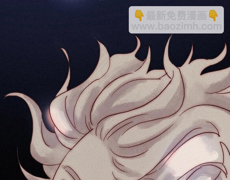 第73夜 第二位契约者89