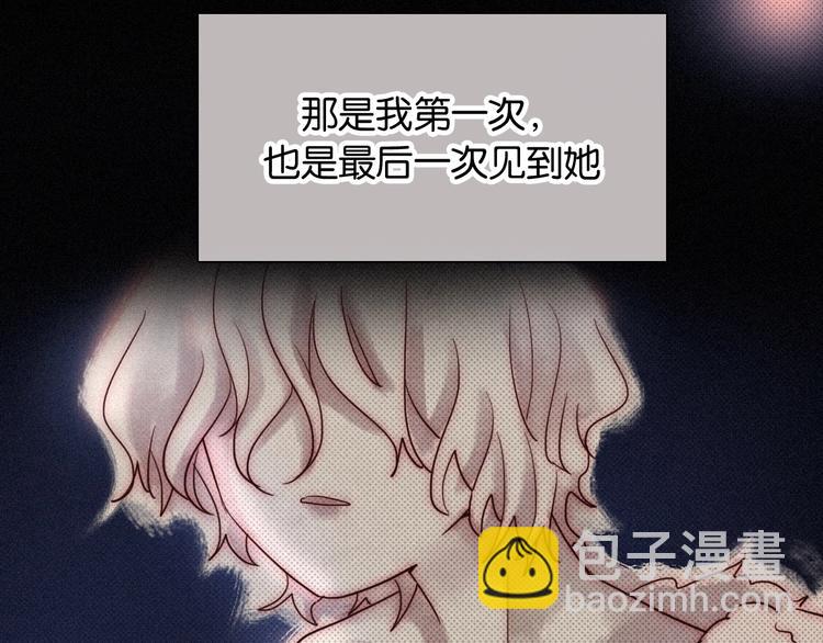 第73夜 第二位契约者99