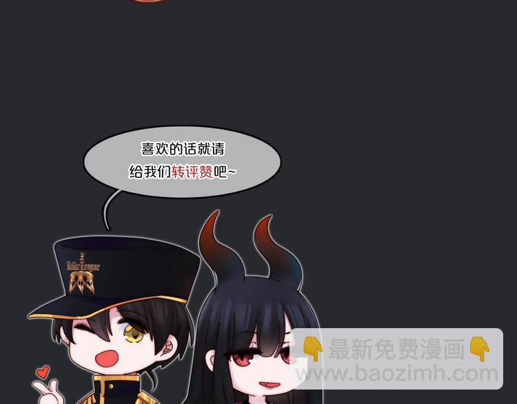 番外  另一种相遇114