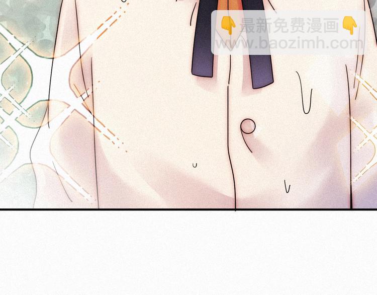番外  另一种相遇18