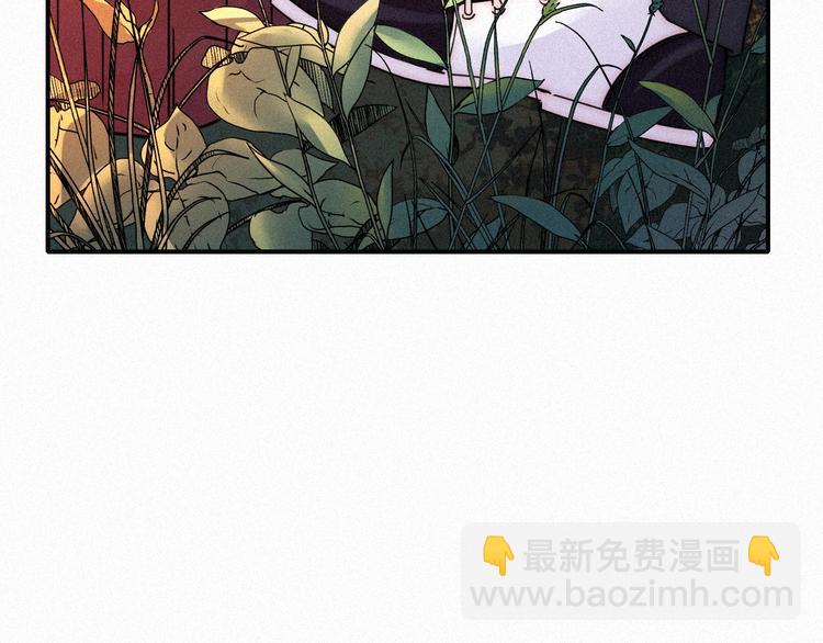 番外  另一种相遇24