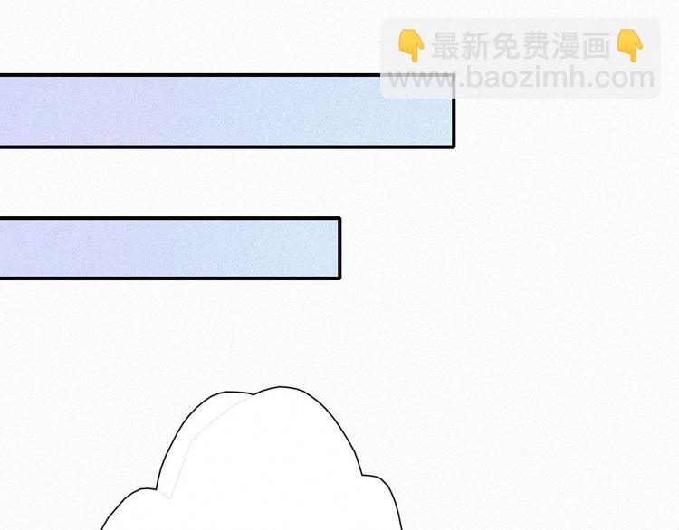 番外  另一种相遇29