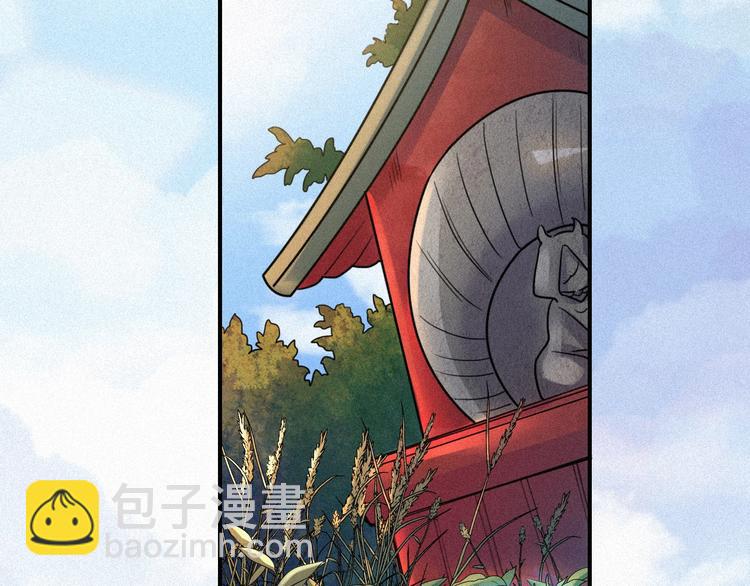 番外  另一种相遇4
