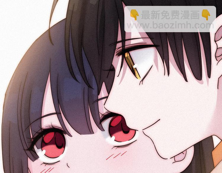 番外  另一种相遇45