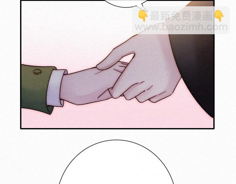 番外  另一种相遇67