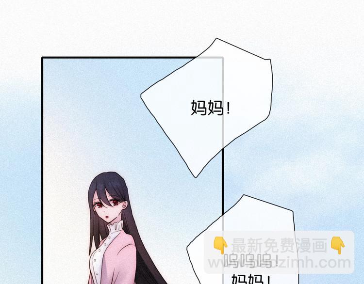 番外  另一种相遇76