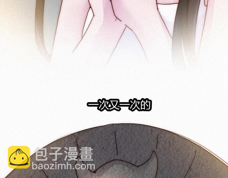番外  另一种相遇95