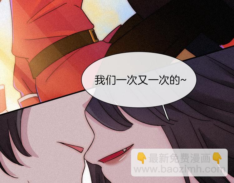 第74夜 续约114