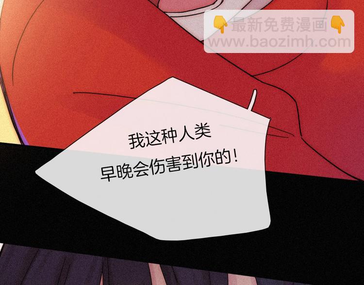 第74夜 续约119