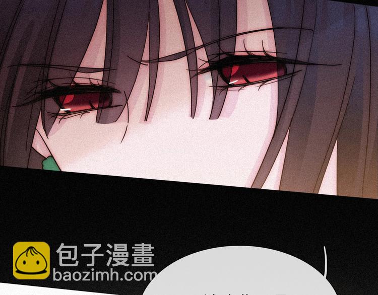 第74夜 续约120
