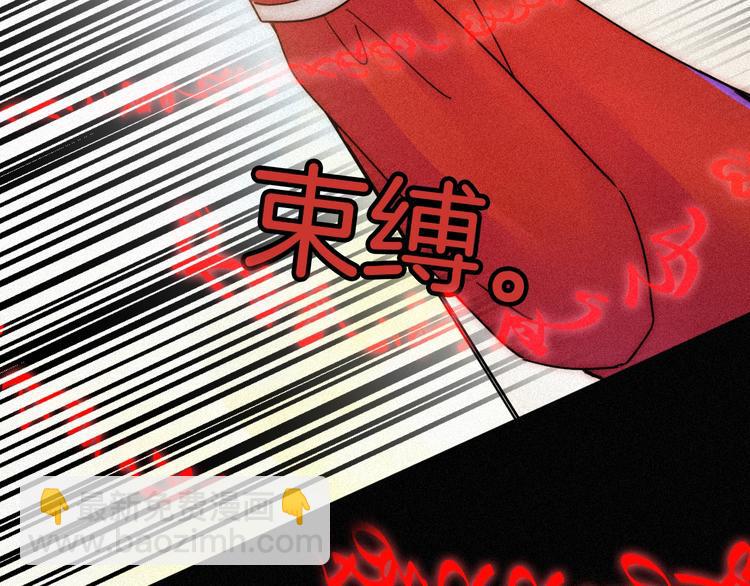 第74夜 续约123