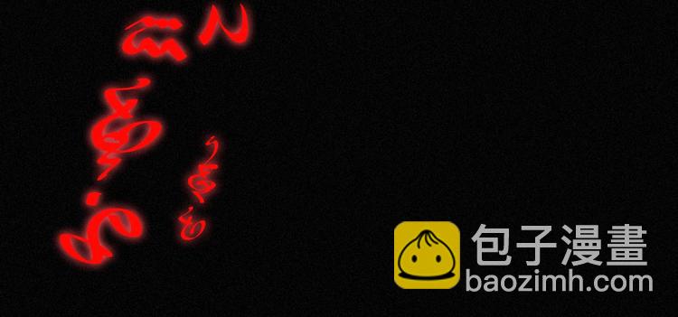 第74夜 续约126