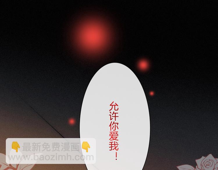 第74夜 续约127