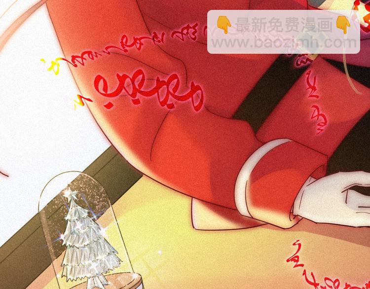 第74夜 续约136