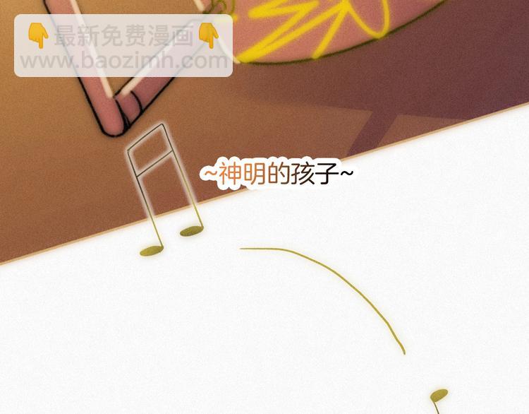 第74夜 续约139