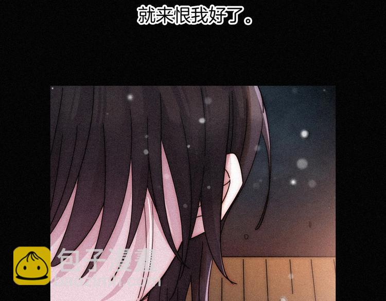 第74夜 续约15