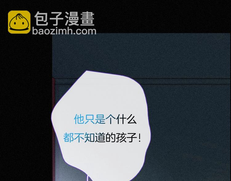 第74夜 续约22