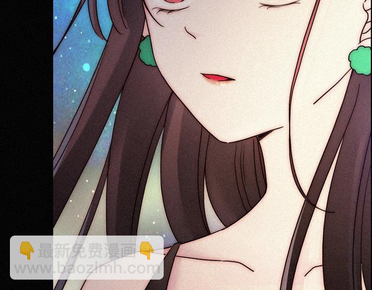 第74夜 续约29