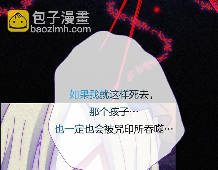 第74夜 续约35