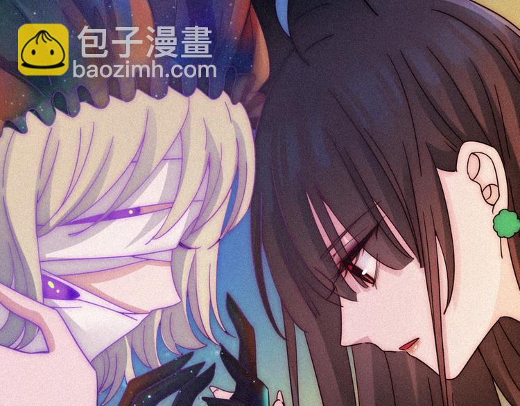 第74夜 续约40
